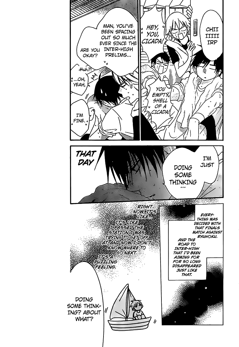 Namaiki Zakari, Chapter 67 image 08